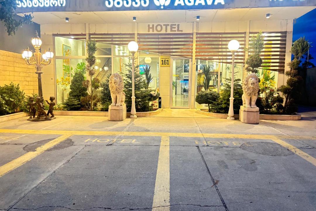Photo of Others in Tbilisi