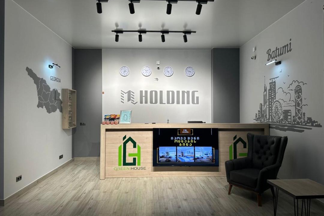 Photo of Livingroom in Imereti