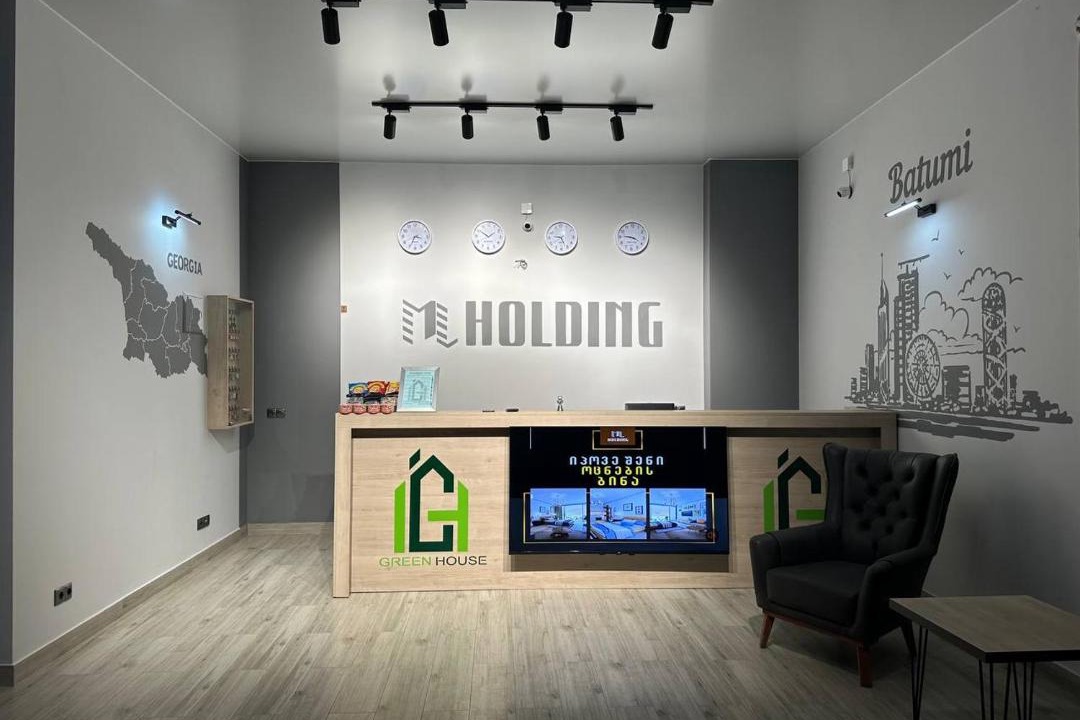 Photo of Livingroom in Mtsvane Kontskhi