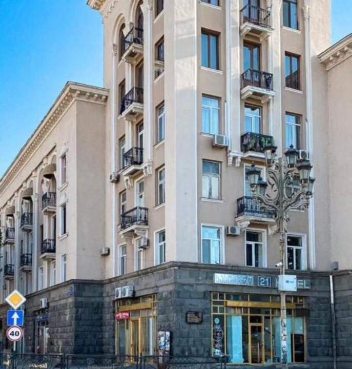 Photo of Others in Rustavi