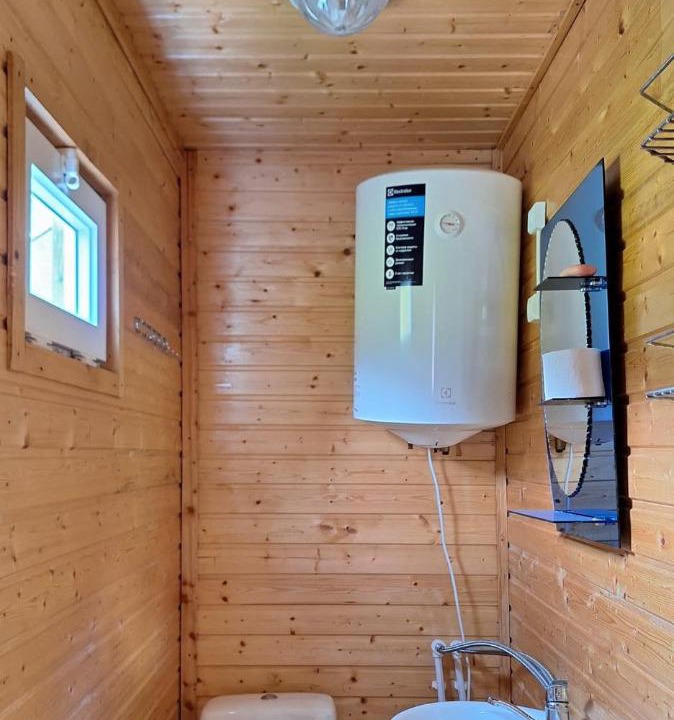 Photo of Bathroom in Mazeri