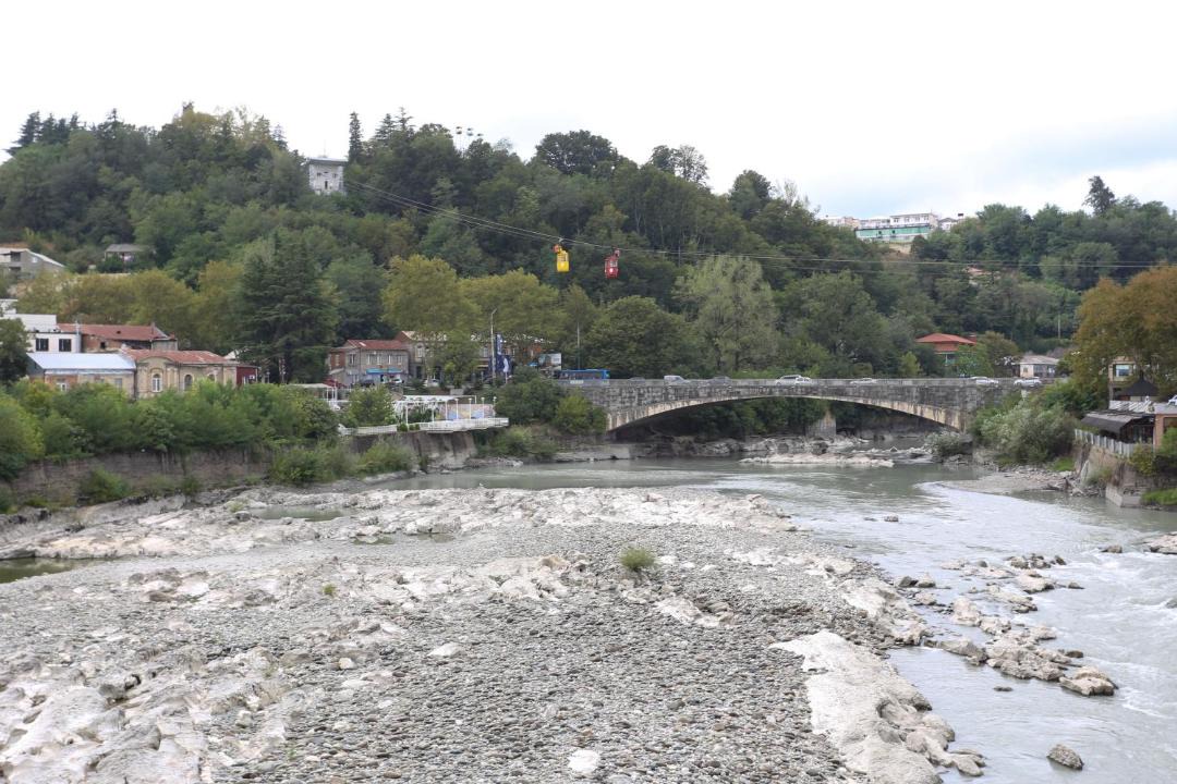 Photo of Others in Kutaisi