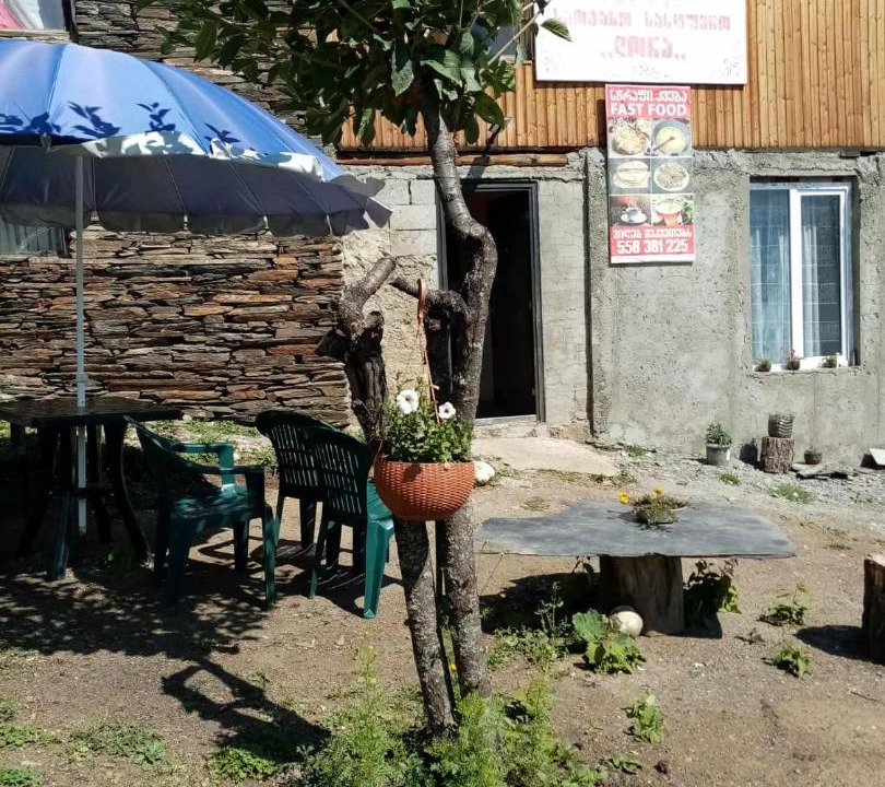 Photo of Others in Omalo