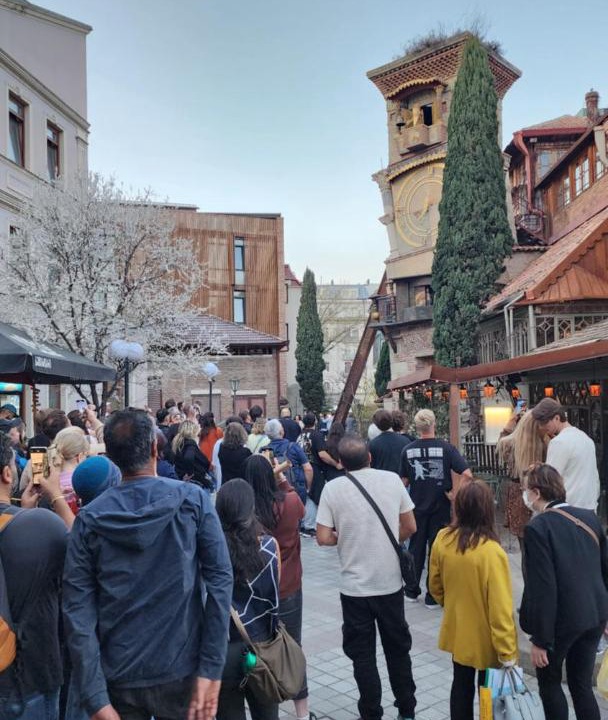 Photo of Others in Tbilisi City Centre