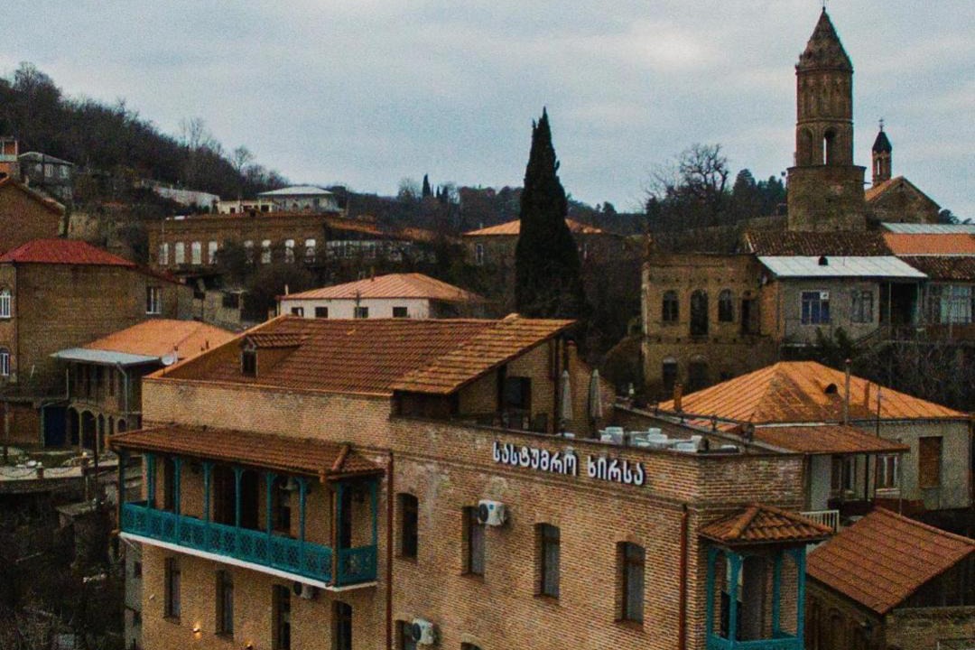 Photo of Buildings in Sighnaghi