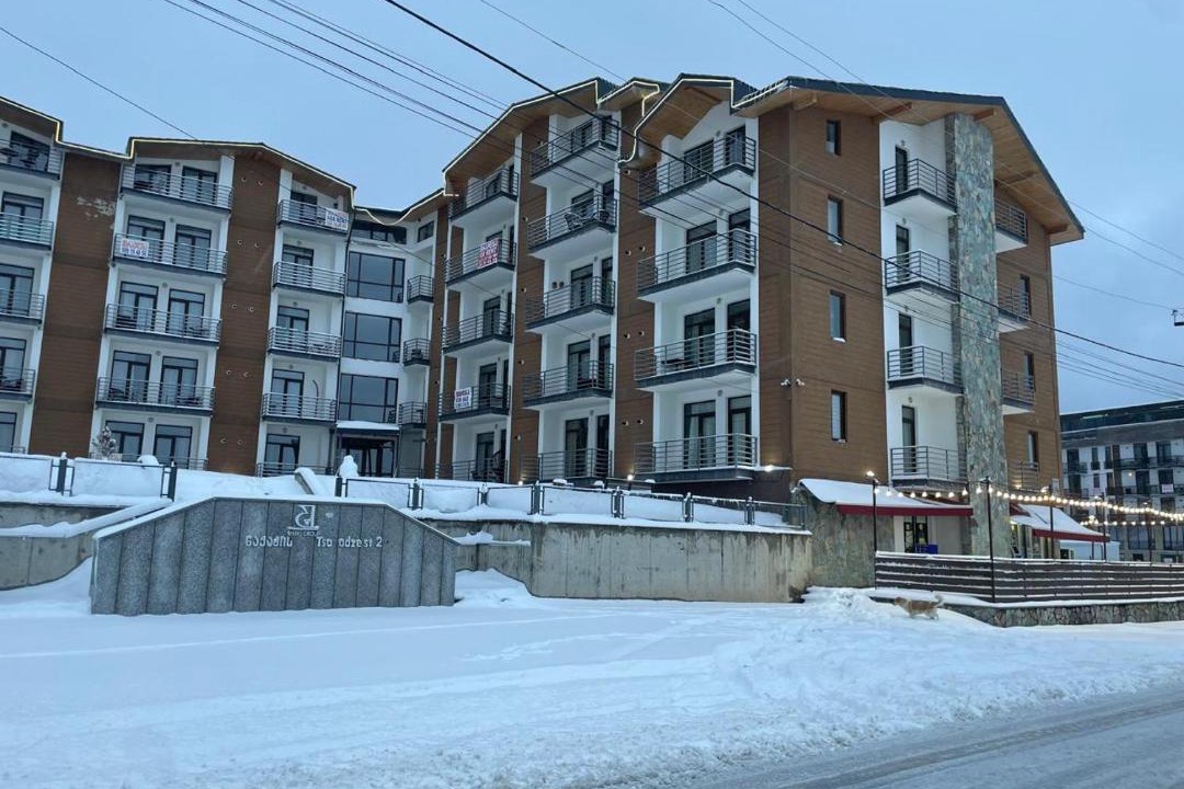Photo of Buildings in Bakuriani