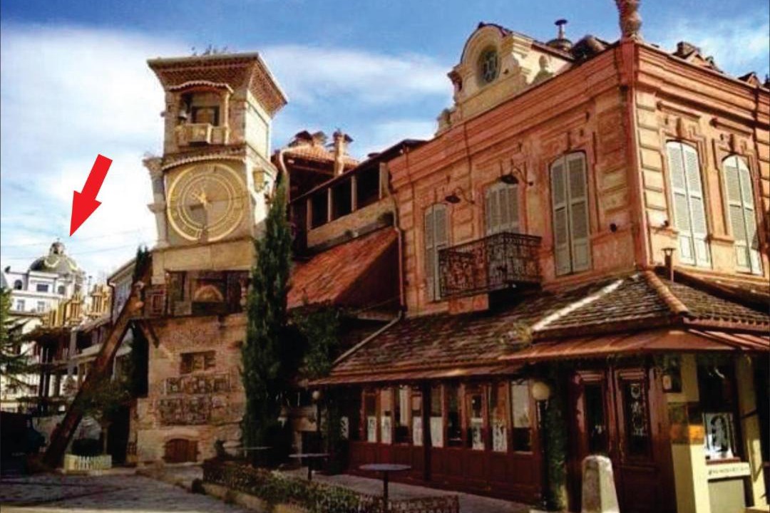 Photo of Buildings in Tbilisi City Centre