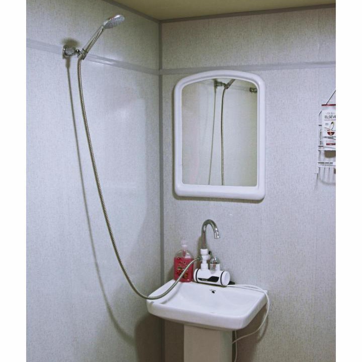 Photo of Bathroom in Telavi