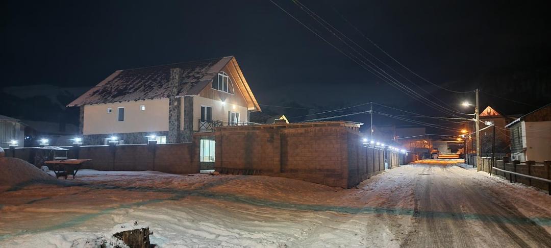 Photo of Others in Bakuriani