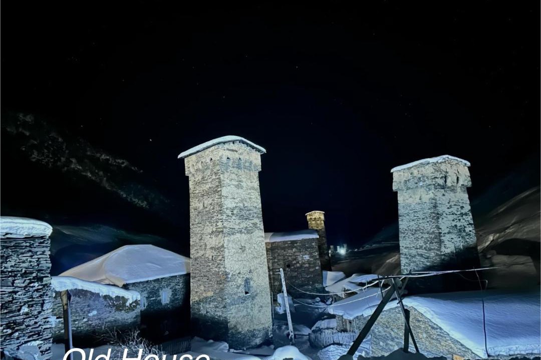 Photo of Others in Ushguli