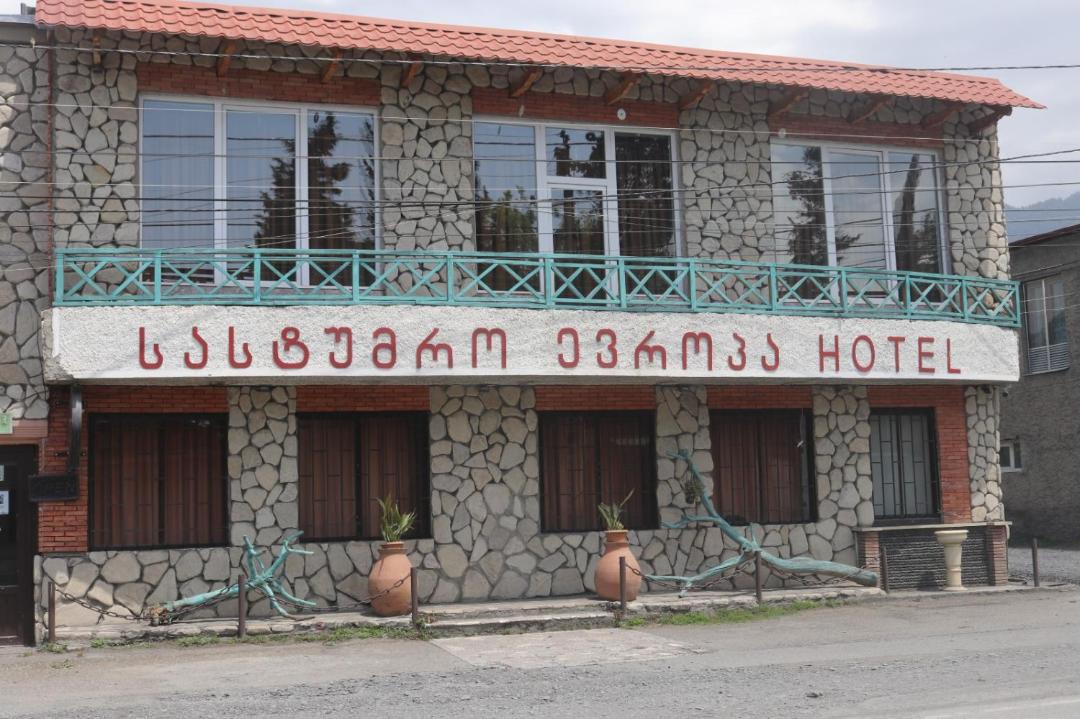Photo of Others in Kvareli