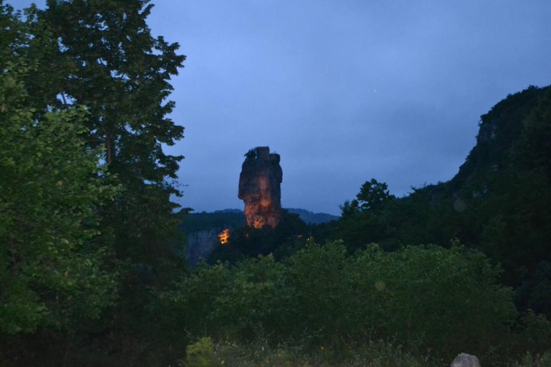 Photo of Others in Imereti