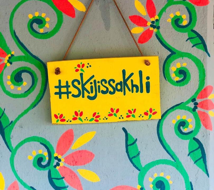 Photo of Others in Guria