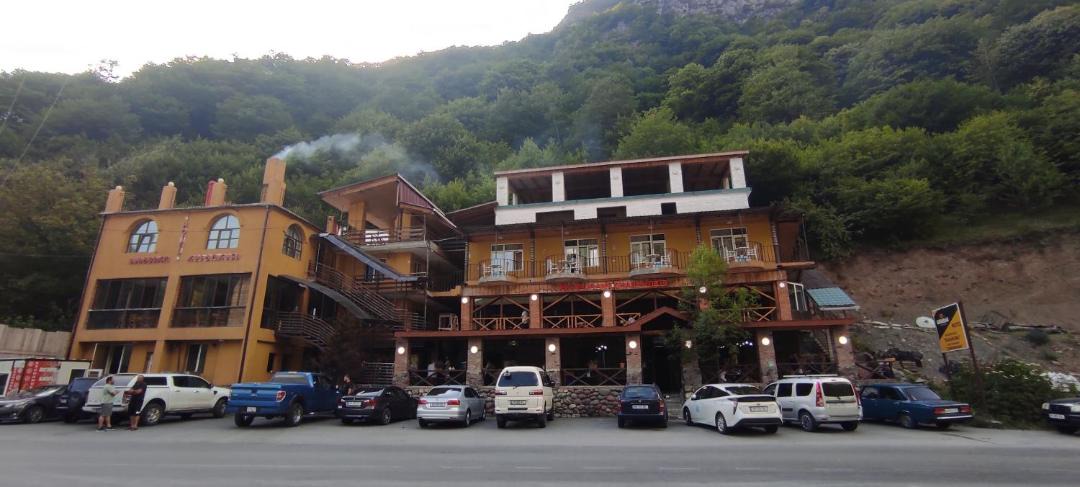 Photo of Others in Dusheti