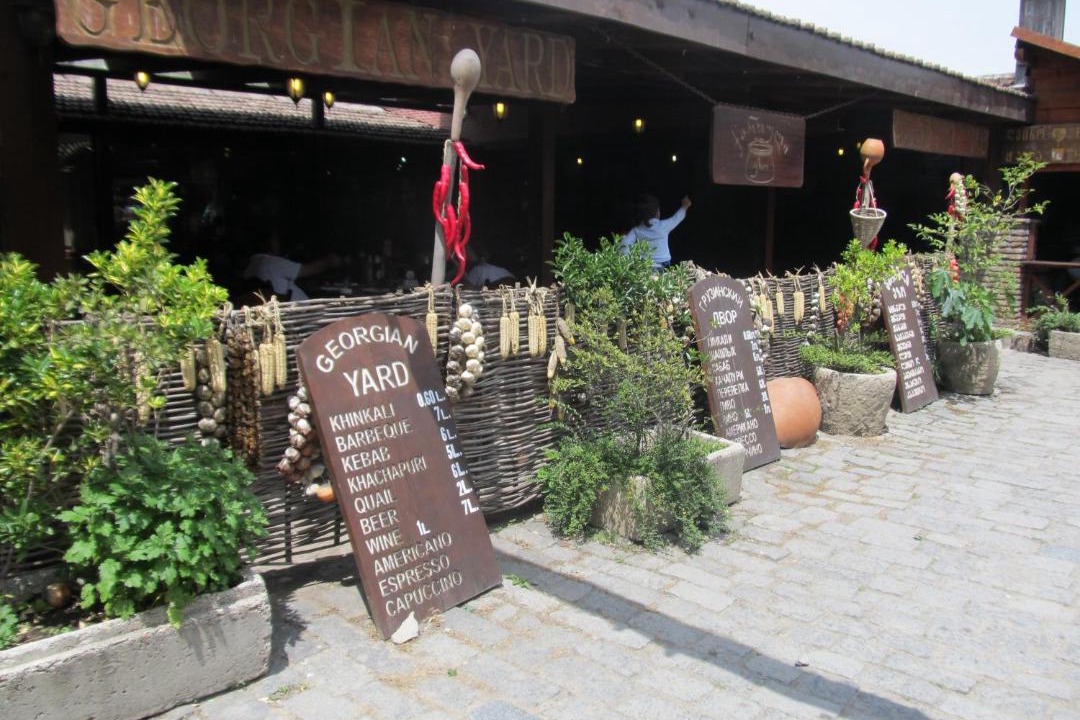 Photo of Others in Mtskheta