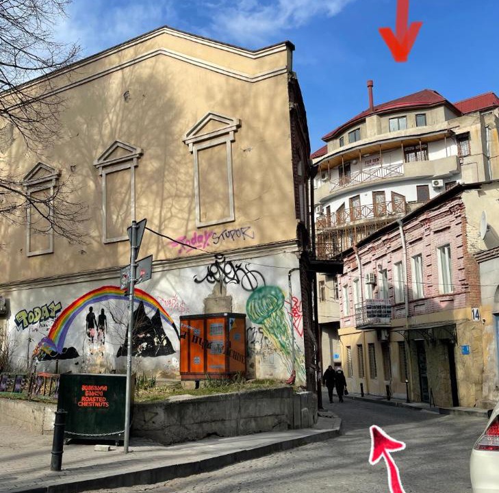 Photo of Others in Tbilisi City Centre