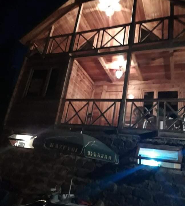 Photo of Buildings in Bakhmaro