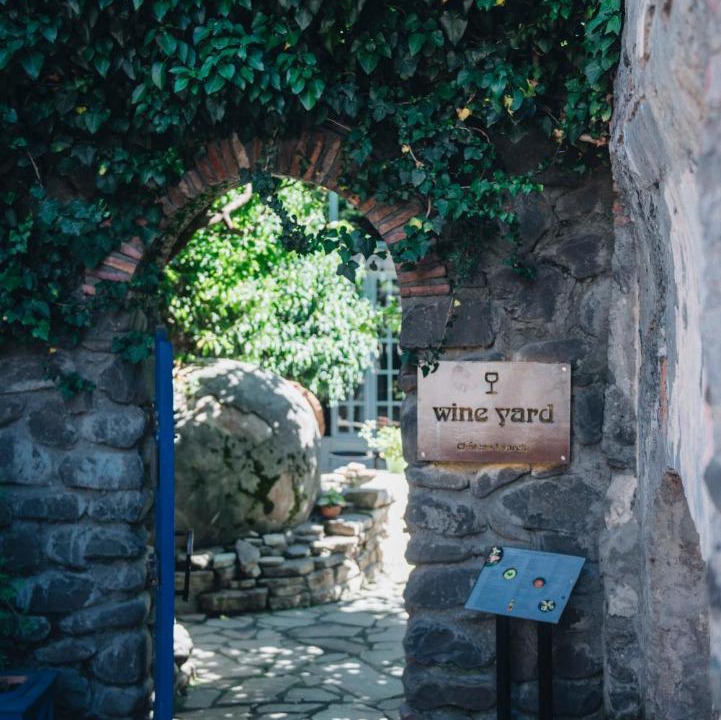 Photo of Others in Kvareli