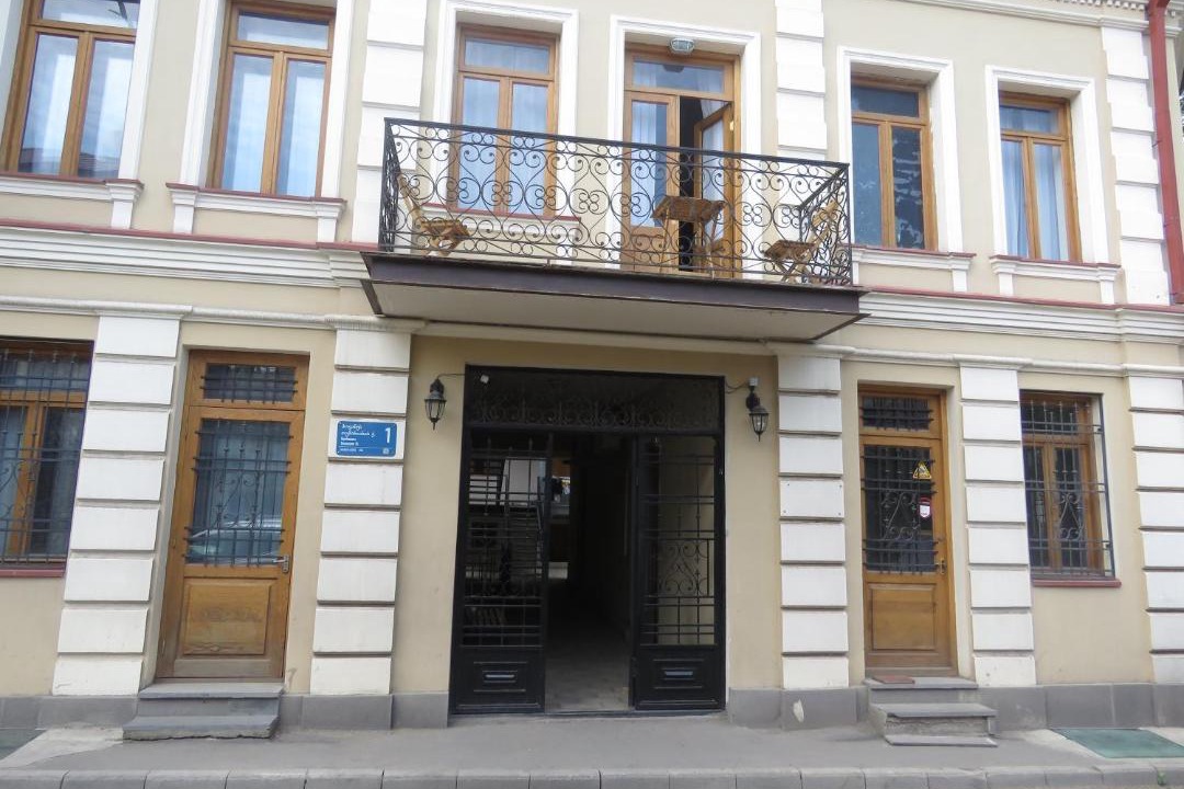 Photo of Buildings in Tbilisi City Centre