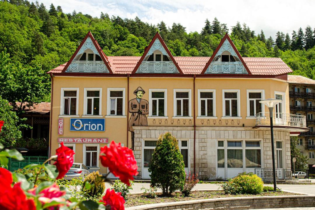 Photo of Buildings in Oni