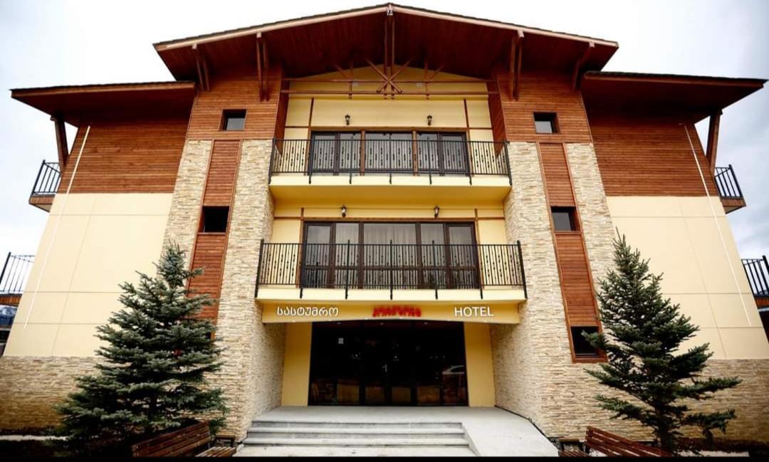 Photo of Buildings in Bakuriani
