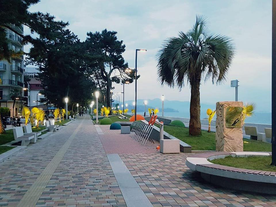 Photo of Others in Kobuleti