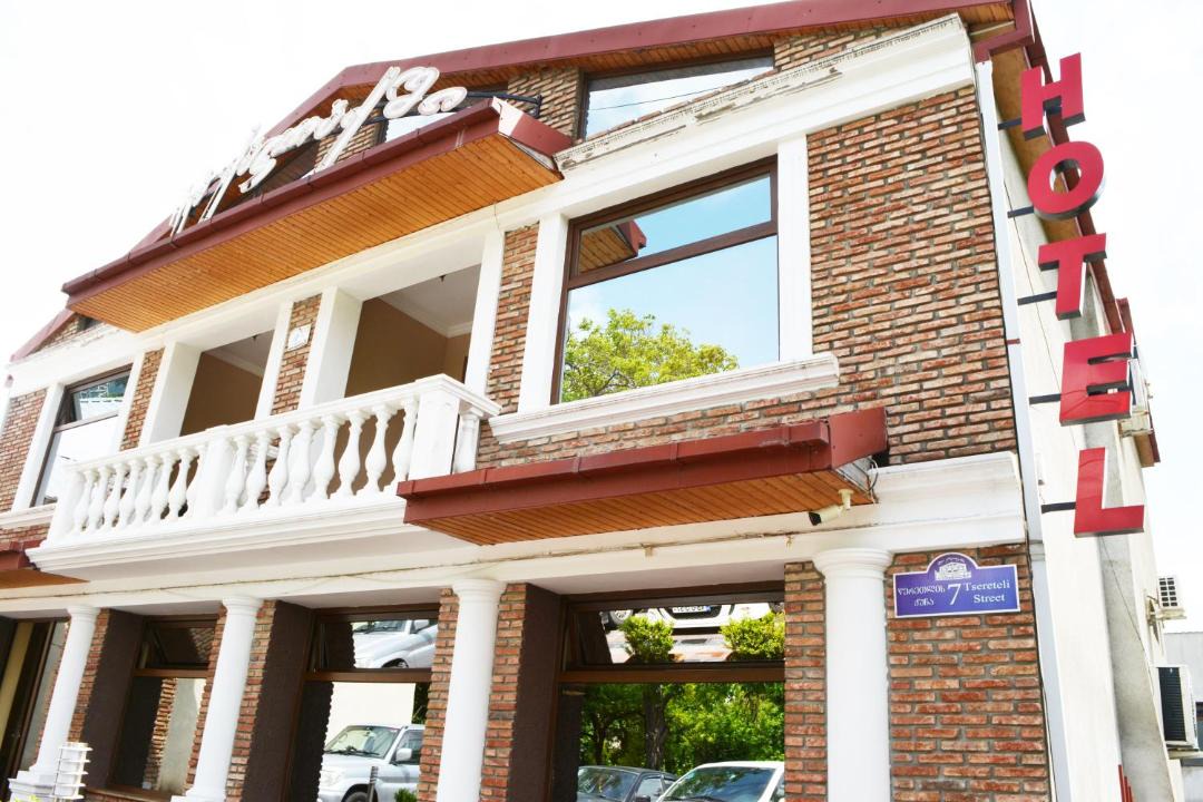 Photo of Buildings in Kvareli