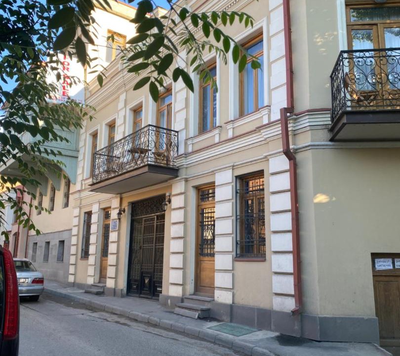 Photo of Buildings in Tbilisi City Centre