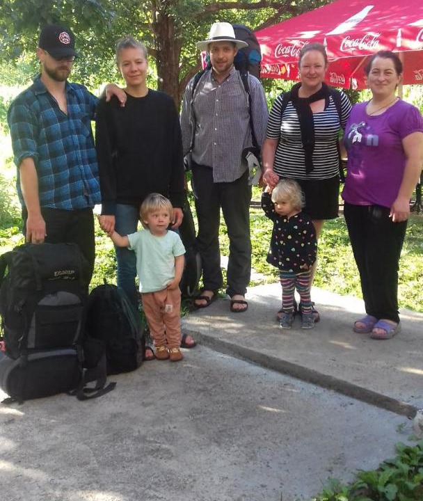 Photo of Others in Lentekhi