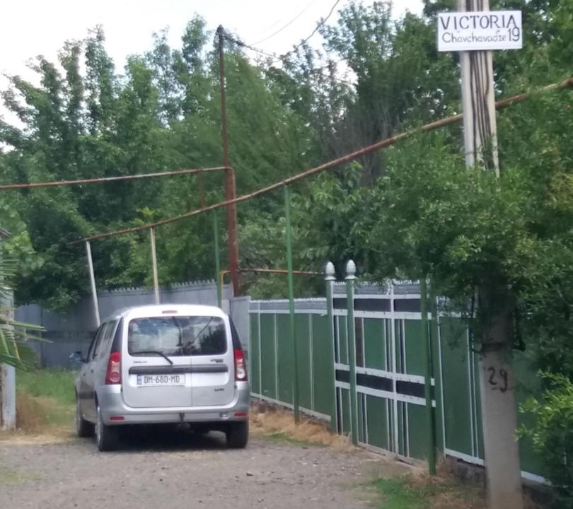 Photo of Others in Sairme