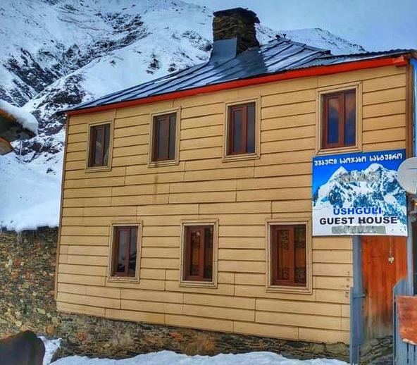 Photo of Others in Ushguli