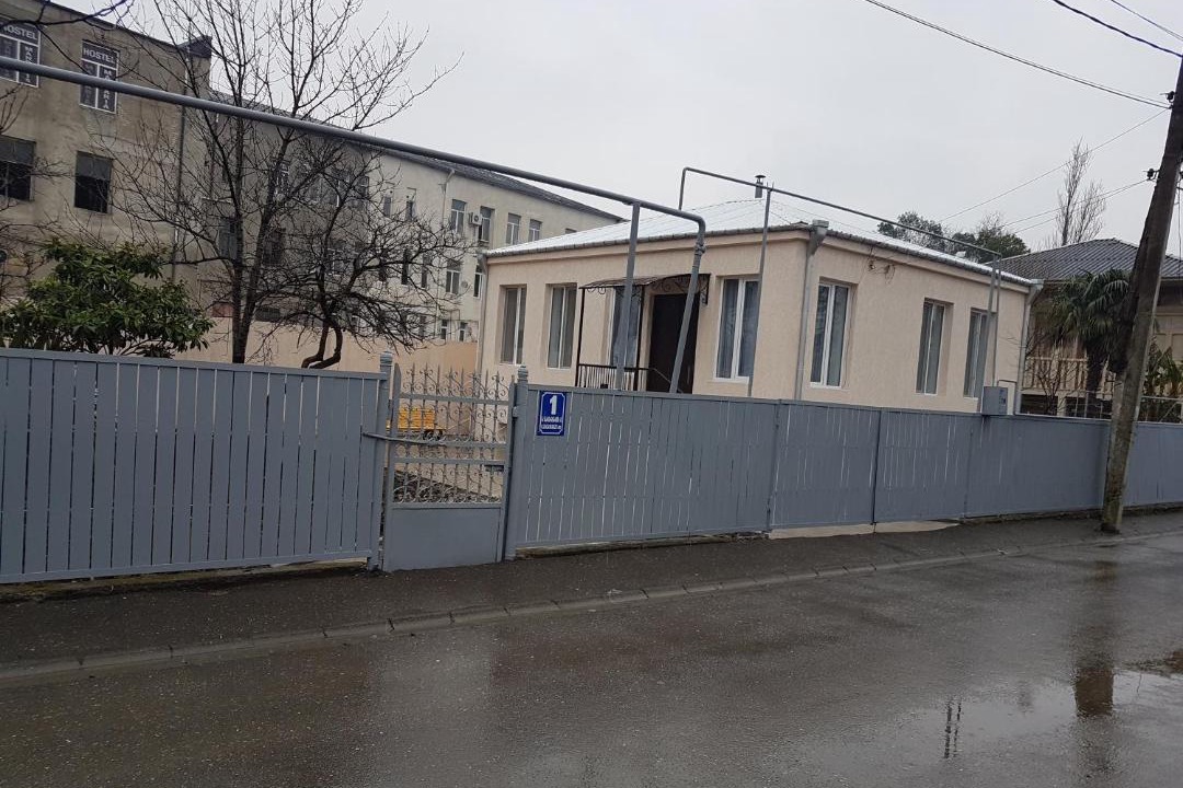 Photo of Buildings in Kutaisi