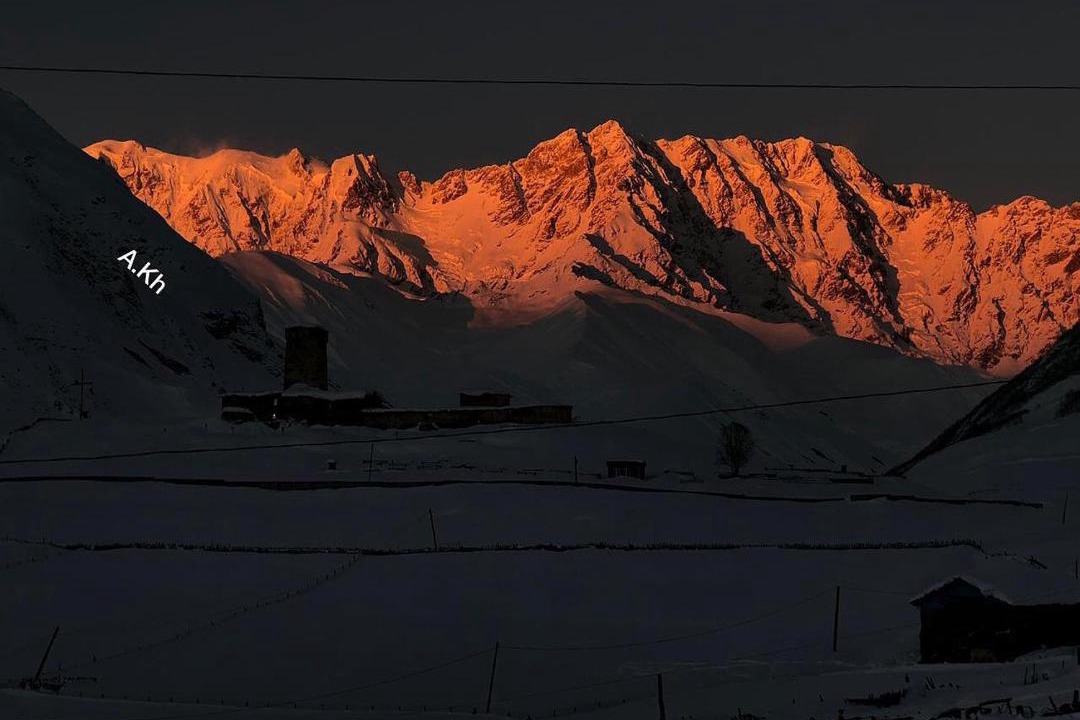 Photo of Others in Ushguli