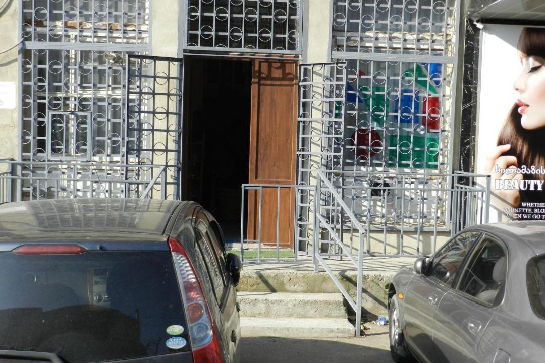 Photo of Others in Tbilisi