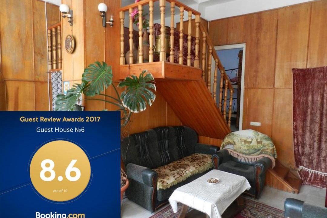 Photo of Livingroom in Tbilisi