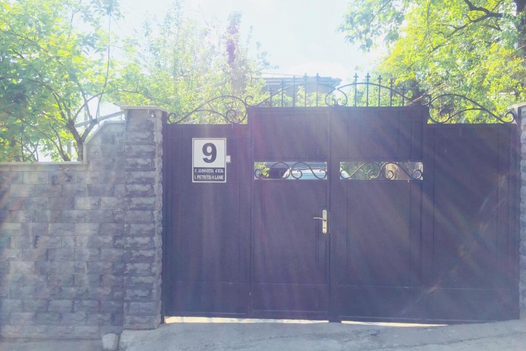 Photo of Others in Kutaisi