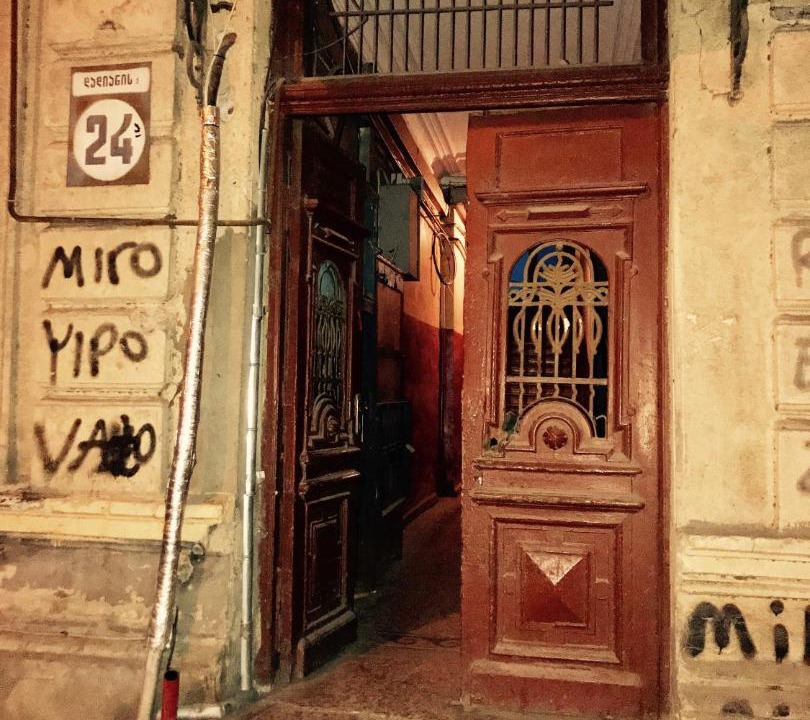 Photo of Others in Tbilisi City Centre