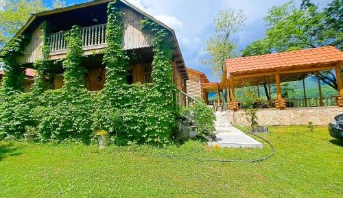 Vacation Home