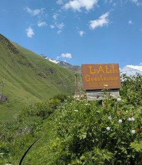 Juta House | Lali`s Guest House in Juta