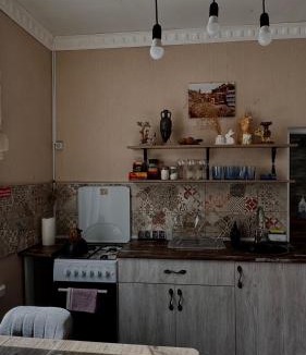 Poti Apartment | Megruli House
