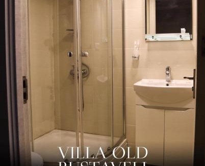 mtatsminda Hotel | Hotel Villa Old Rustaveli