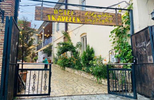 Sighnaghi Hotel | Hotel Traveler