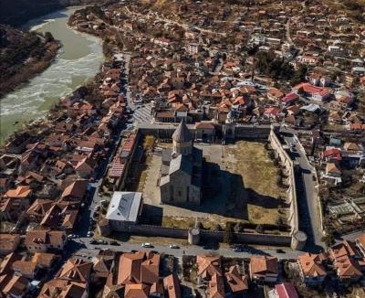 Mtskheta House | La Home