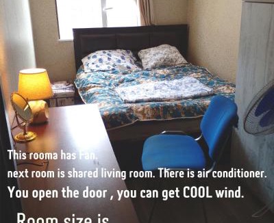 Didube Hostel | BLUE Hostel - check message after booking