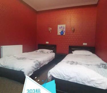 Tbilisi House | Great Wall hotel