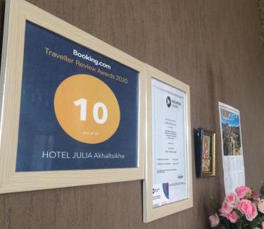 Akhaltsikhe Hotel | HOTEL JULIA Akhaltsikhe