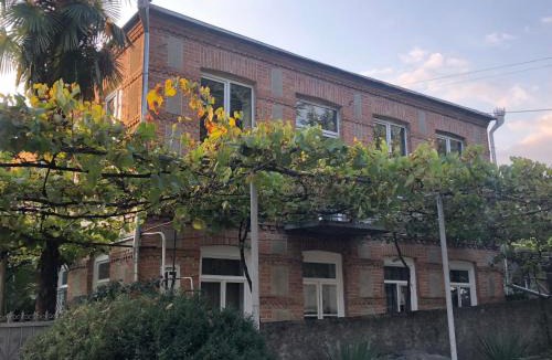 Lagodekhi House | Winehouse