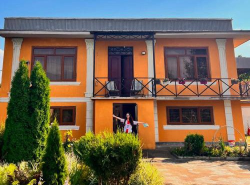 Guesthouse VillageHome
