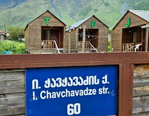 TFJ Cottages