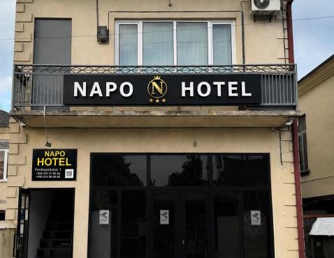 NAPO HOTEL სასტუმრო ნაპო